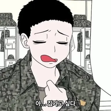 Profile image of 조만덕