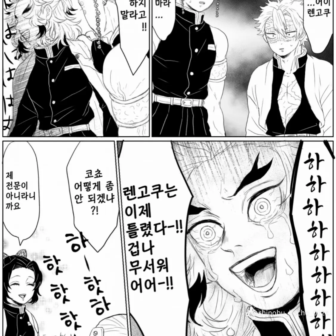 QuaintBoard8357의 주들의 저주인형