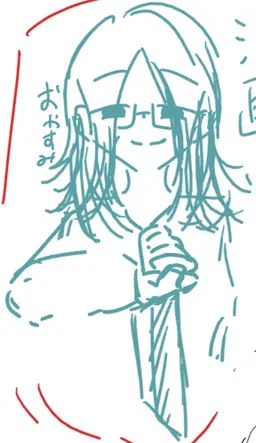 Profile image of ふー