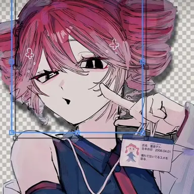 Profile image of 人マニア