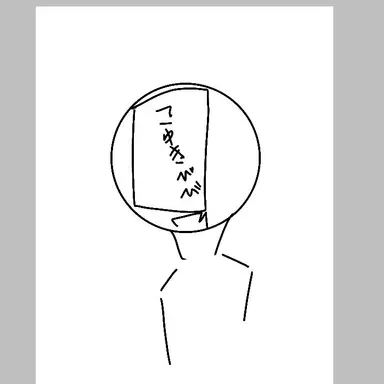 Profile image of こゆき