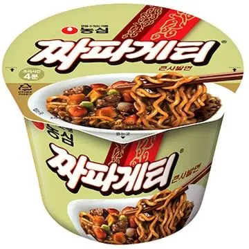 Profile image of 짜파게티