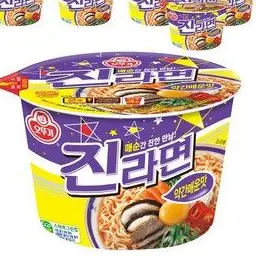Profile image of 진라면 ㆍ중간맛