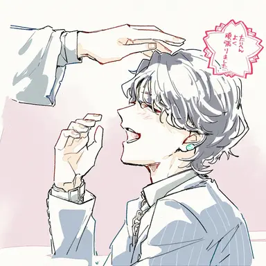 Profile image of 迅