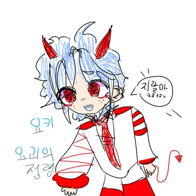 Profile image of 요키