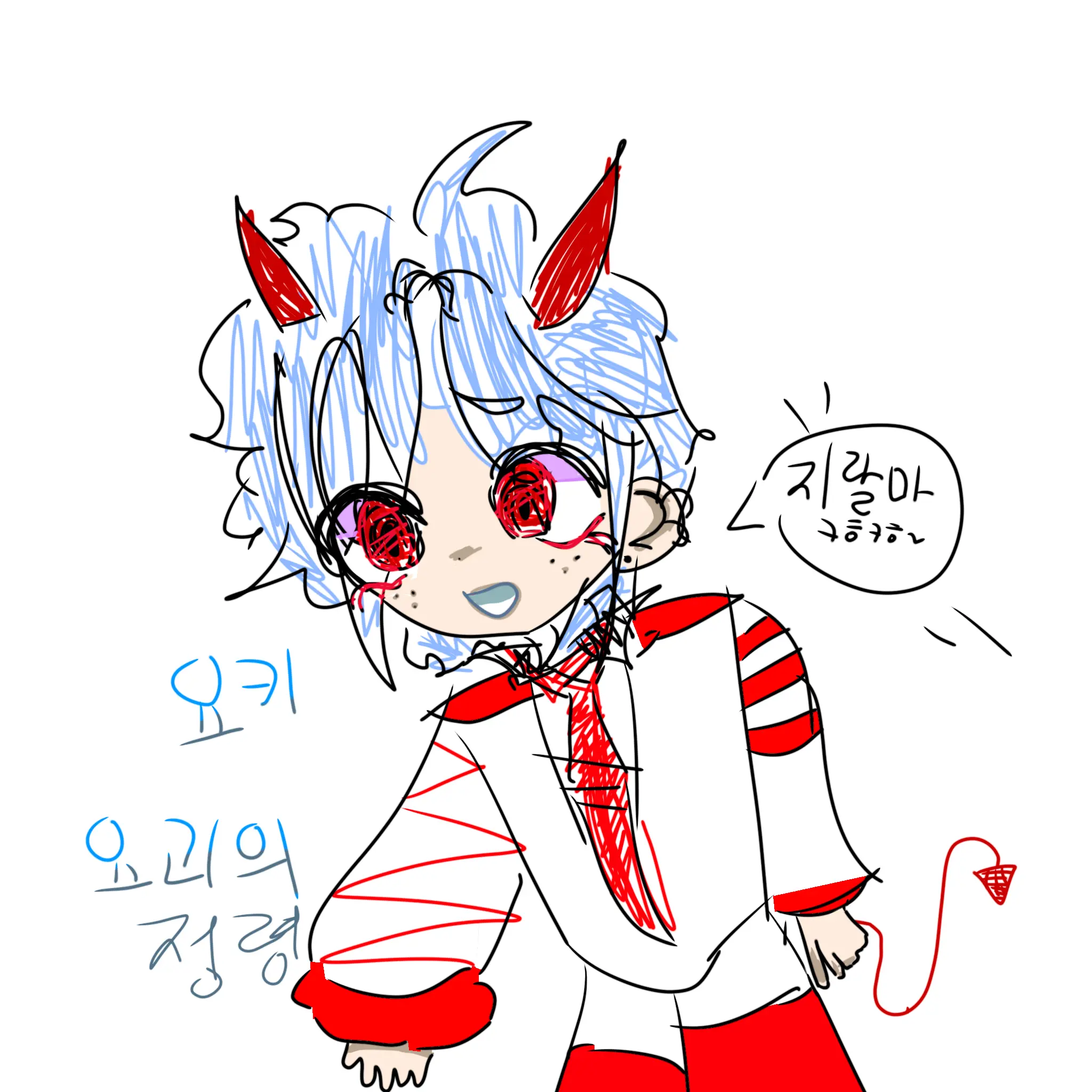 PointySpit0057의 찝적대는 요괴 정령?!