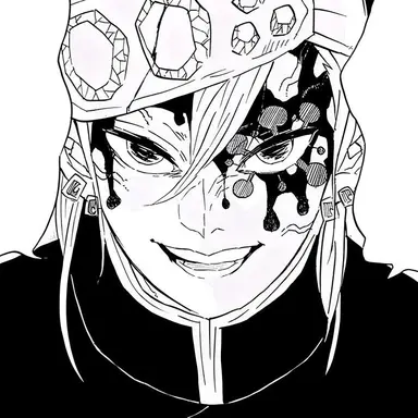 Profile image of 우즈이 텐겐