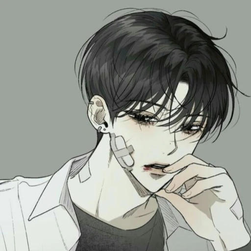 박지한