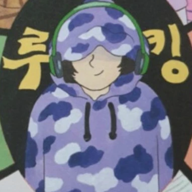 루킹