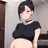 하린