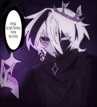 Profile image of 놀리