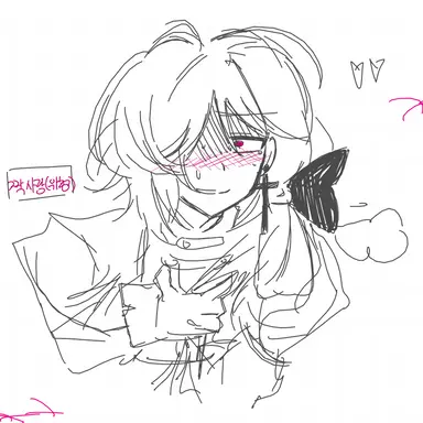 Profile image of 로즈 나이트베일