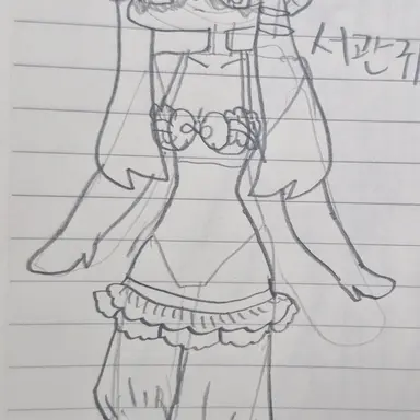 Profile image of 서관귀