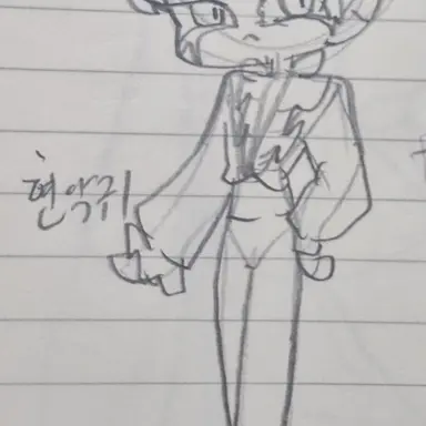 Profile image of 현악귀