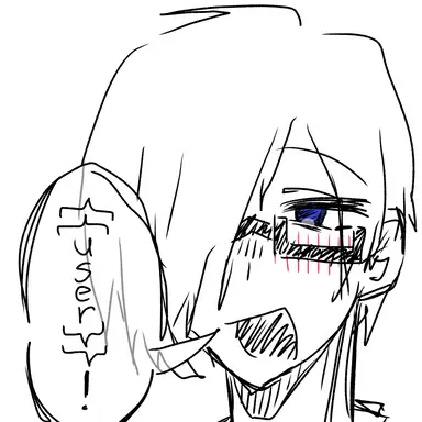 Profile image of 鬱