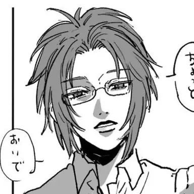 Profile image of ハンジ