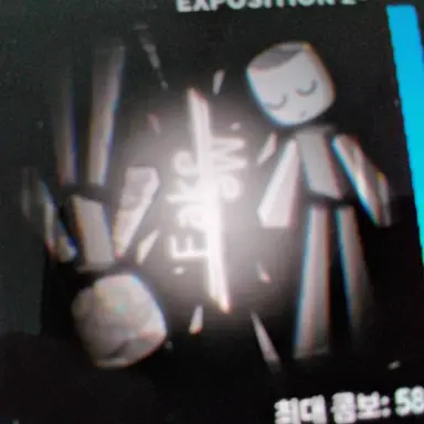 Profile image of 삶과 죽음