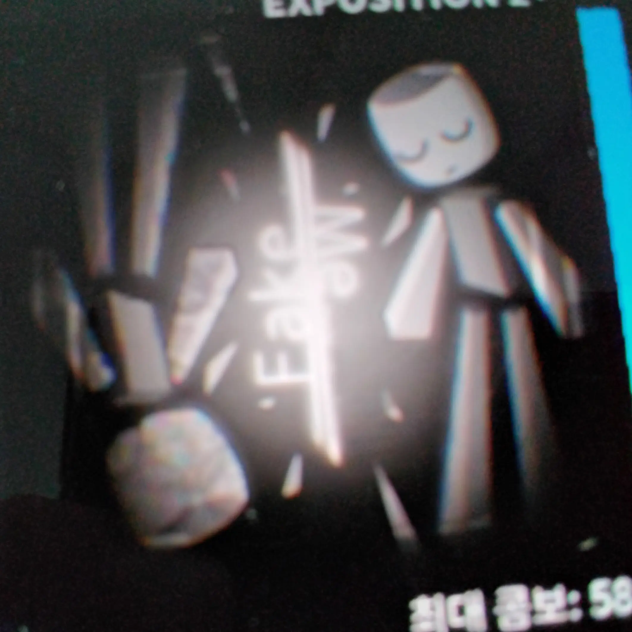 12345678910111213의 평학의 죽음과 삶 가운데