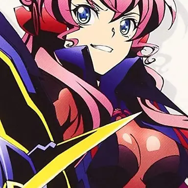 Profile image of マリア