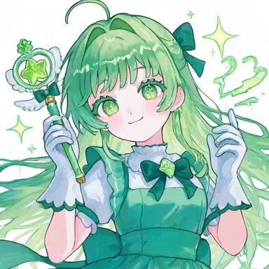 Profile image of Ena