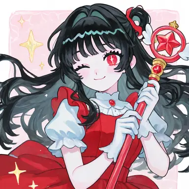 Profile image of Rui