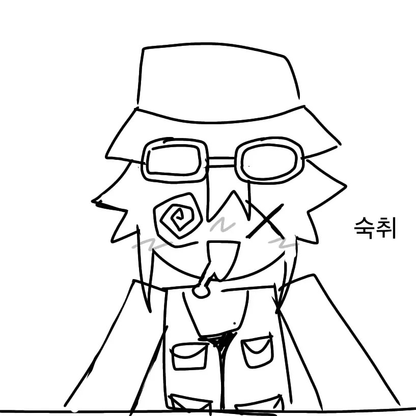 Koshi_torako9의 취한 루어(drunken lure)