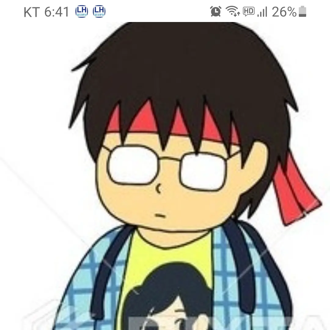 ProudFern8047의 오타쿠의 고백을 피하자!!