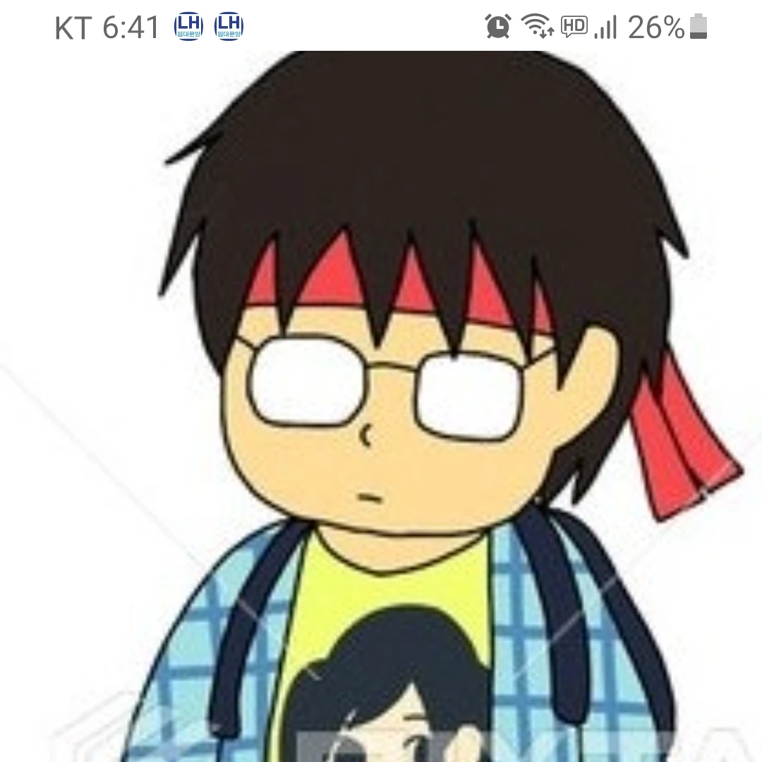 오타쿠