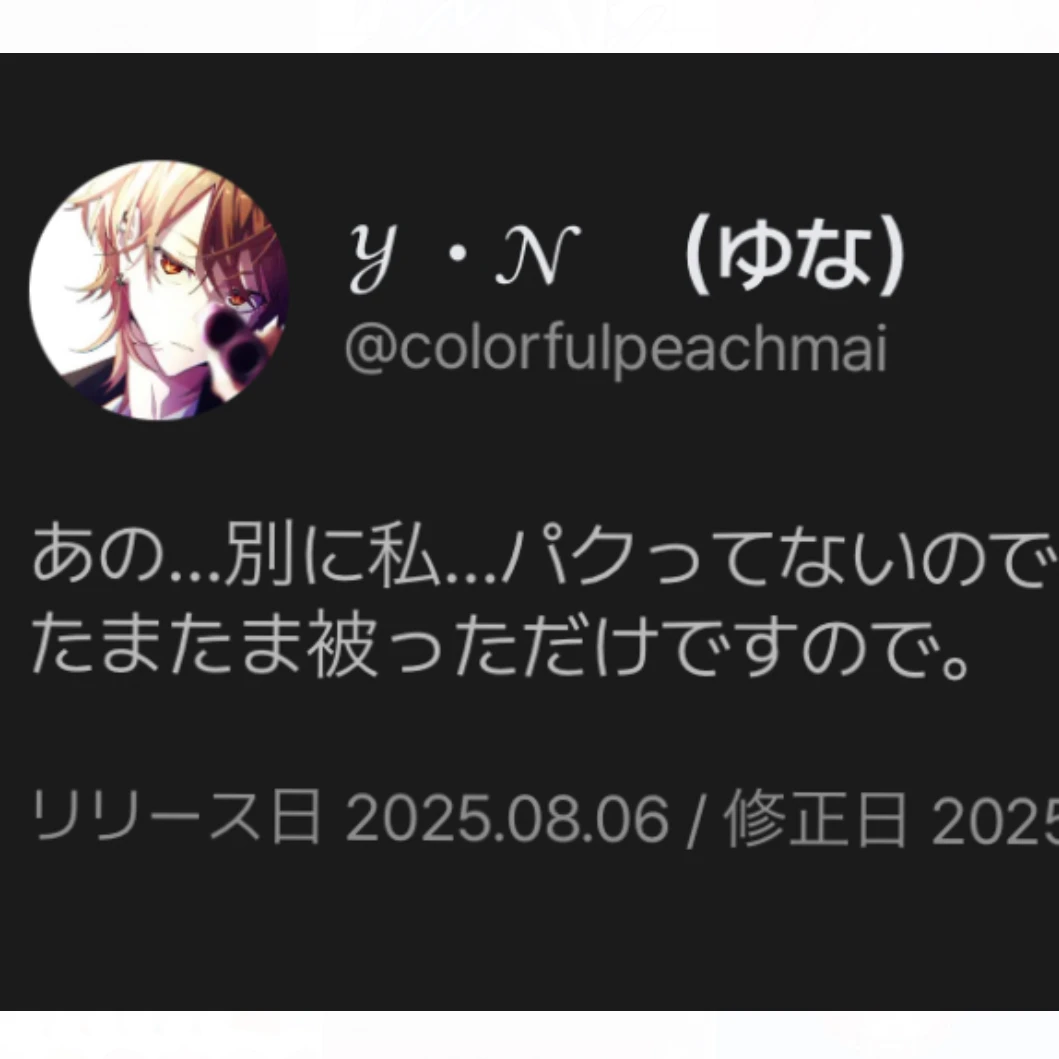 。