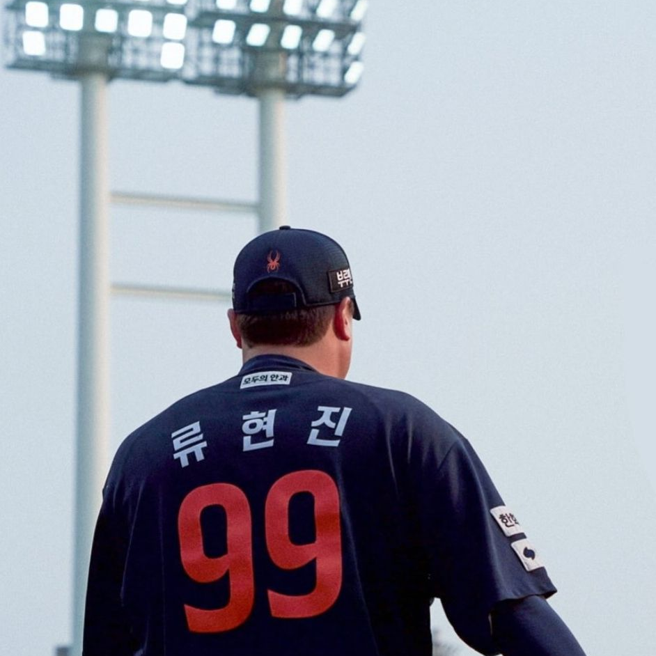 류현진 대표 이미지