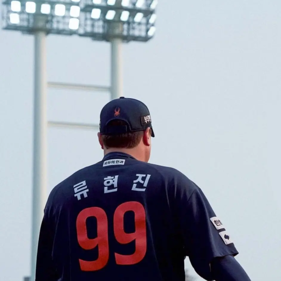 CosmicPlush5609의 류현진