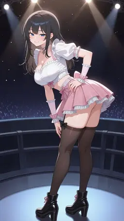 Profile image of Aika