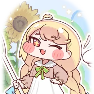 에르핀