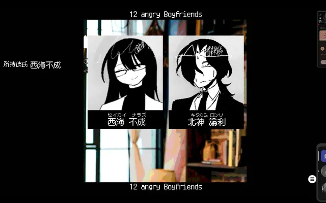 Profile image of 西海不成