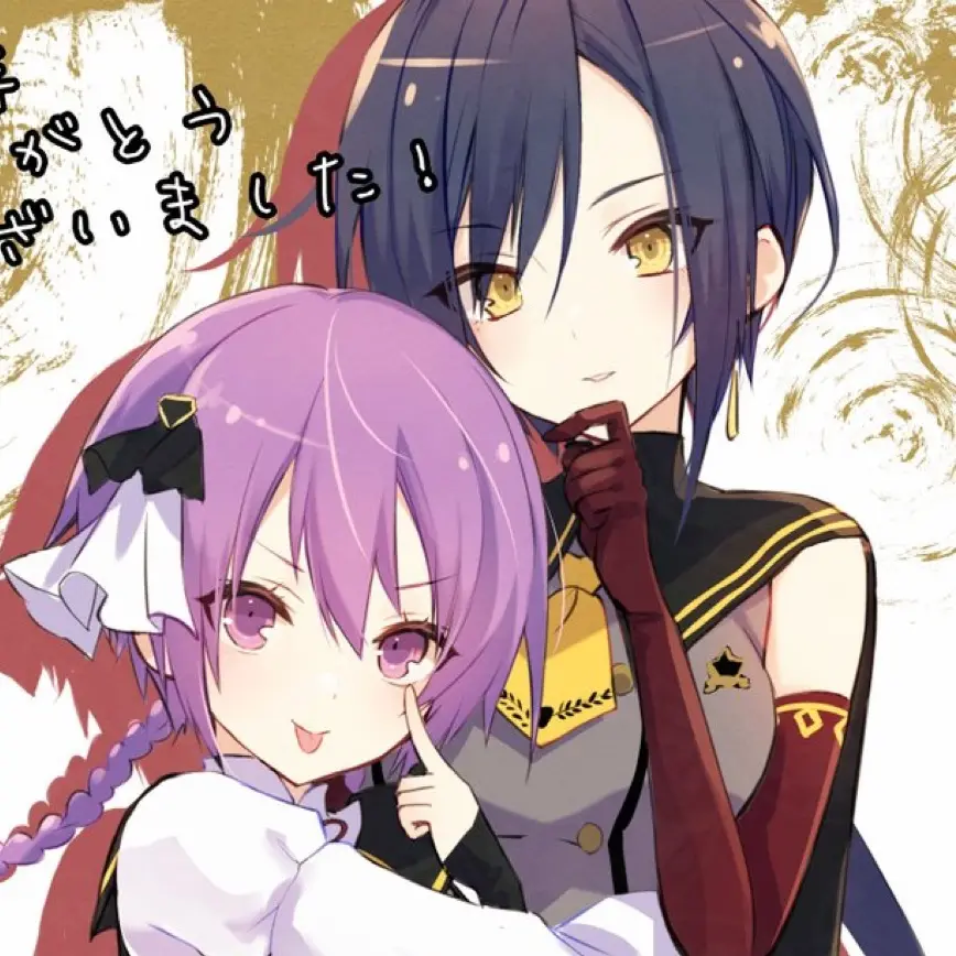 RottenDaisy9636의 王家三姉妹との日常