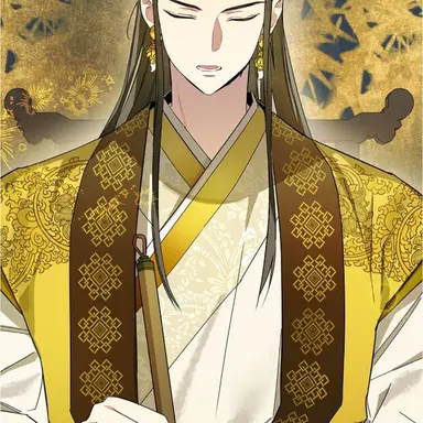 Profile image of 진림