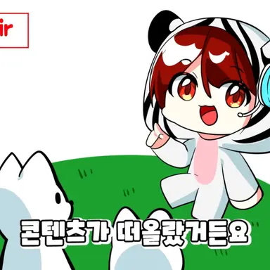 Profile image of 백나른