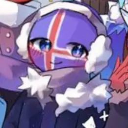 Profile image of アイスランド