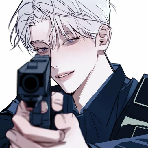 한 빈