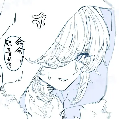 Profile image of クラヴィス