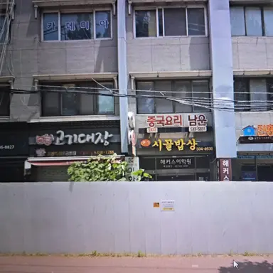 Profile image of 시행사