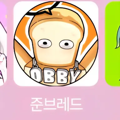 Profile image of 준브레드