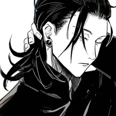 Profile image of 夏油傑