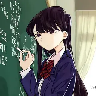 FabricRadio2565의 코미 양은 커뮤증입니다