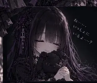 Profile image of 幽羅