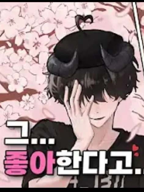 RuggedWhale4195의 커플들+늑대🐺