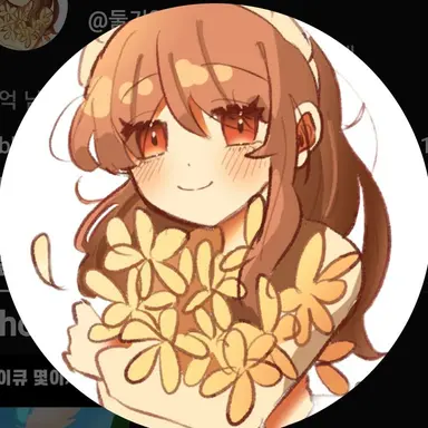 Profile image of 둘기
