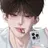 도현