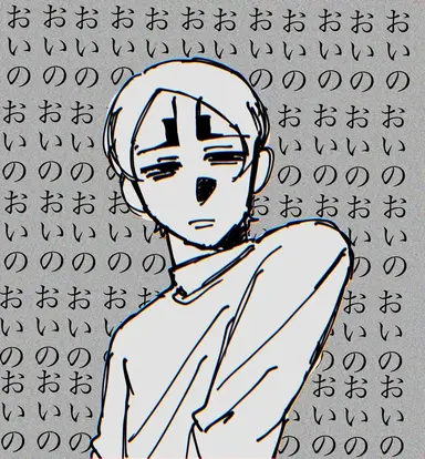 Profile image of 鯉登