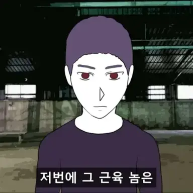 Profile image of 진보라